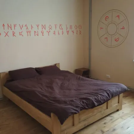 еко-садиба сова бубу *